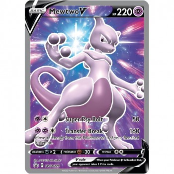Pokemon Sword & Shield Pokemon Go Elite Trainer Box rinkinys (ETB) (anglų k.)